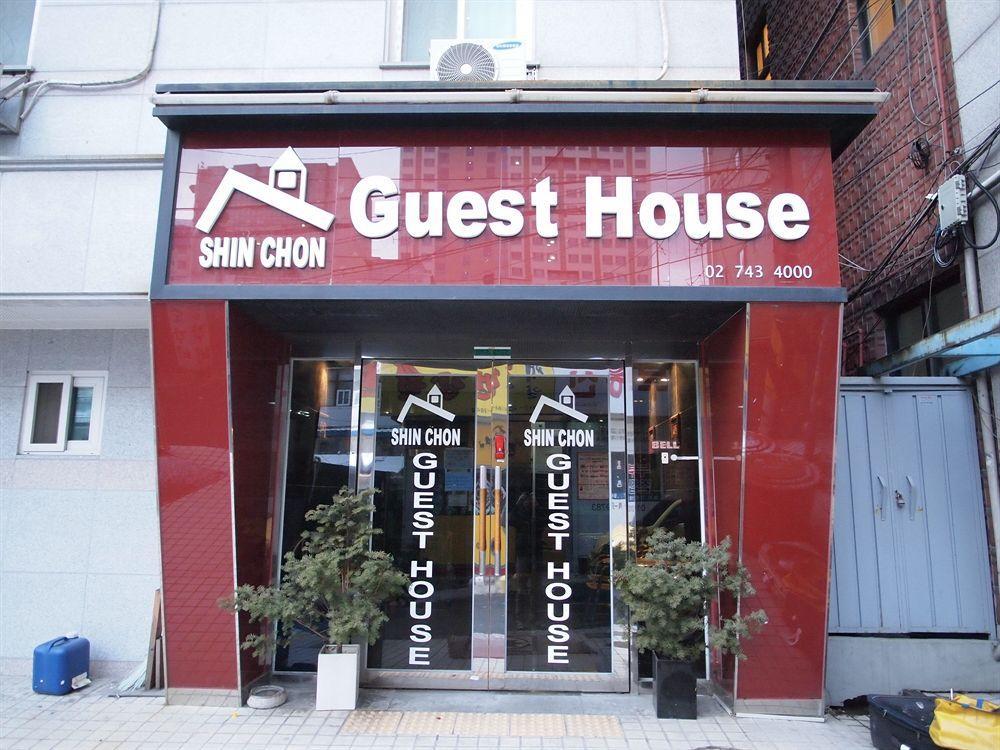 Shinchon Guest House Сеул Экстерьер фото